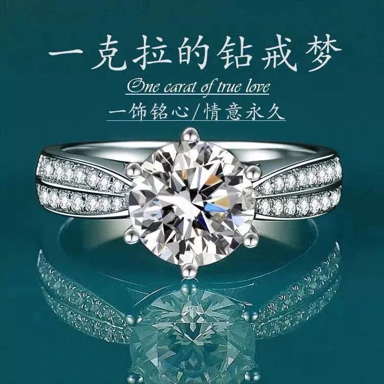 1 Karat Artificial Diamond, Pure Color Moissanite - Numba1Diva