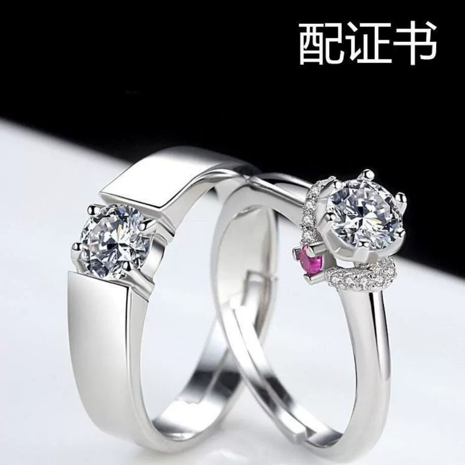 1 Karat Artificial Diamond, Pure Color Moissanite - Numba1Diva