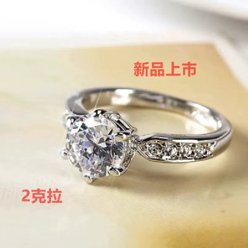 1 Karat Artificial Diamond, Pure Color Moissanite - Numba1Diva